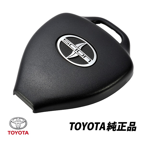 トヨタ 純正 IQ NGJ10 NGJ10 前期 輸出仕様 サイオン キーカバー ハウジング トランスミッターカバー 89751-21030|TOYOTA |JPN BRAND