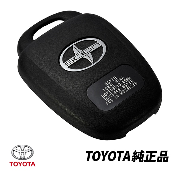 US トヨタ 純正 IQ KGJ10 後期 輸出仕様 SCION サイオン キーカバー ハウジング トランスミッターカバー 89751-52270 