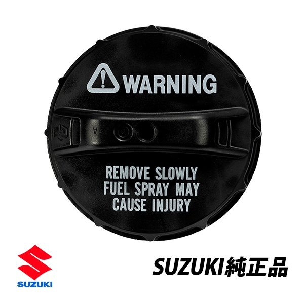 スズキ 純正 ジムニー アルト スイフト ワゴンR エブリイ キャリィ MRワゴン ラパン 輸出仕様 フューエルキャップ 89260-50J00|SUZUKI|JPN BRAND