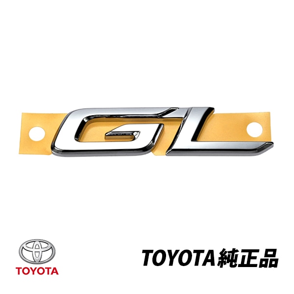 トヨタ 純正 エスティマ 50系 輸出仕様 プレビア PREVIA タラゴ TARAGO GL リアゲート エンブレム リアエンブレム 海外仕様 75442-28570|TOYOTA |JPN BRA