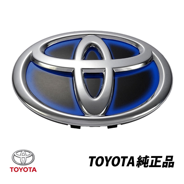 トヨタ 純正 フロントエンブレム カムリ XV40 XV50 XV70 ハイブリッド フロントグリル ヒートブルー Tマーク 75310-06090|TOYOTA |JPN BRAND