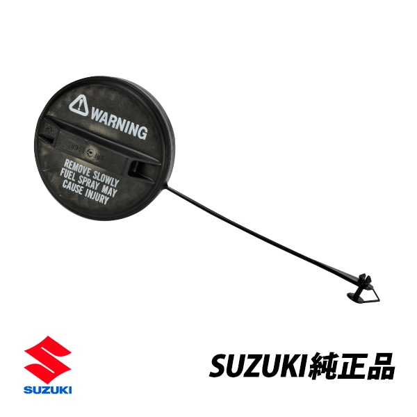 スズキ 純正 フューエルキャップ ジムニー スイフト SX-4 エスクード スプラッシュ エブリイ キャリイ イグニス FF21S ハスラー 輸出仕様 89260-65G10|SUZUKI|JPN B