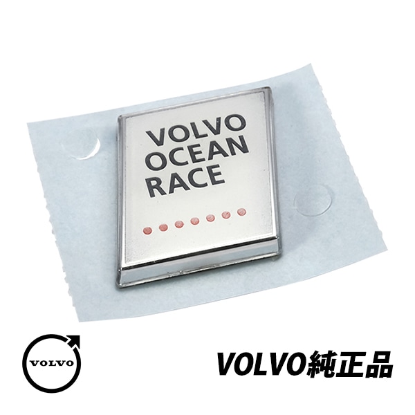 ボルボ 純正 VOLVO オーシャンレース OCEAN RACE オーナメント リアエンブレム 31664598 |VOLVO|IMPORT BRAND