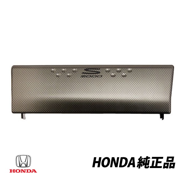US ホンダ 純正 オーディオリッド S2000 AP1 AP2 CR カーボン調 トリム カバー 輸出仕様 77252-S2A-902ZG|HONDA |JPN BRAND