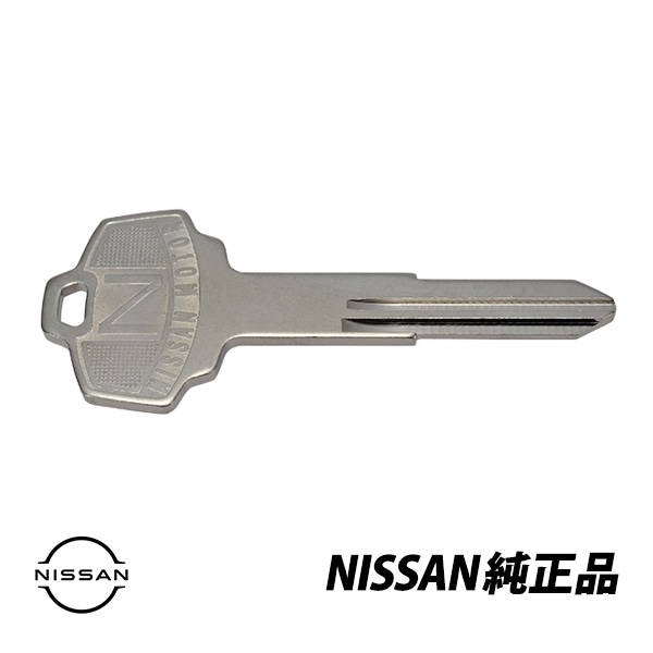 日産 純正 スカイライン ケンメリC110 ハコスカ CG10 左溝 6山タイプ 旧車マスターキー 生ブランクキー KEY00-00055 |NISSAN|JPN BRAND
