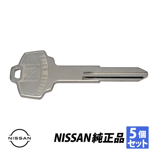 正規品】 日産 純正 180SX1 Type-II S13 ワンエイティ 生