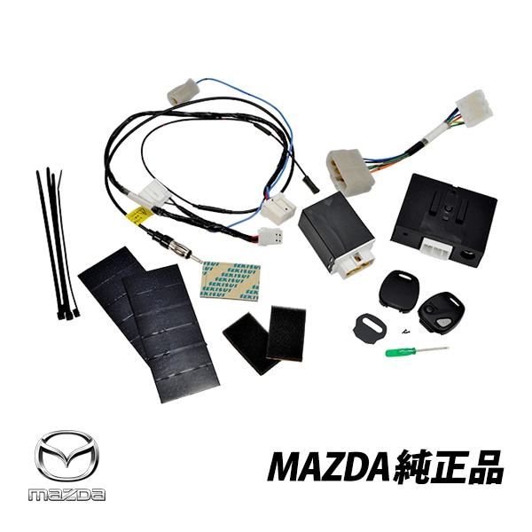 マツダ 純正 キーレスエントリー RX-7 FD3S 6型 スピリットＲタイプＢ オプション F138-V7-600 F138V7600|CLASSIC JDM|JPN BRAND