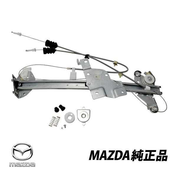 マツダ 純正 ユーノス ロードスター NA6CE NA8C パワーウィンドウレギュレーター 左用 助手席側 NA0259590 NA02-59-590　|MAZDA|JPN BRAND