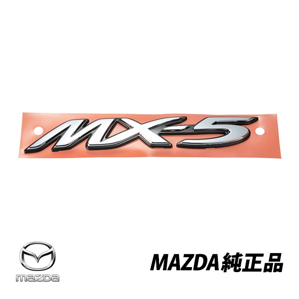 マツダ 純正 ユーノス ロードスター NA 輸出仕様 MX-5 リアエンブレム NF7951721 NF79-51-721　|MAZDA|JPN BRAND