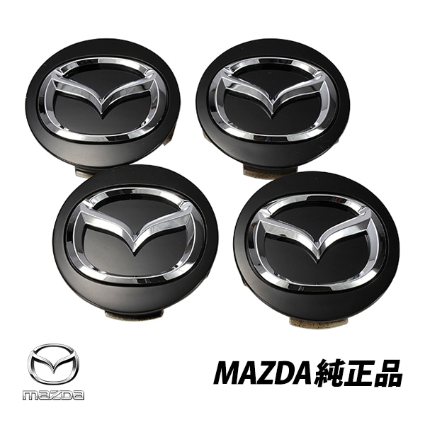 マツダ 純正アクセサリー マツダ CX-3 DK H27.02〜 ベーシック