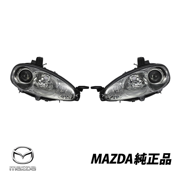 マツダ 純正 2代目ロードスター後期 GF-NB6C ヘッドライト 左右ペア N066510K0D N066510L0D N066-51-0K0D N066-51-0L0D　|MAZDA|JPN BR