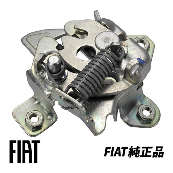 フィアット 純正 2007年-2016年 FIAT 500 500C チンクエチェント アバルト ABARTH 595 695 312型 フロント ボンネットロック 51785174