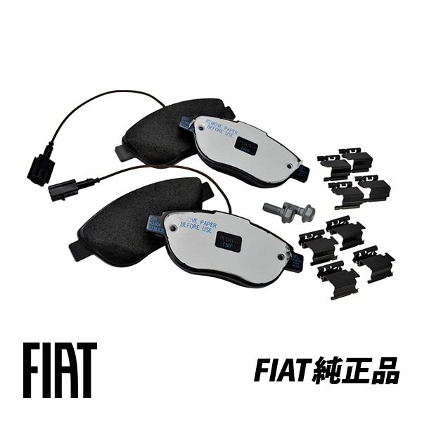 フィアット 純正 FIAT 500 500 C アバルト 500 595  695 312型 チンクエチェント フロント ブレーキパッド 77365468　|FIAT|IMPORT BRAND