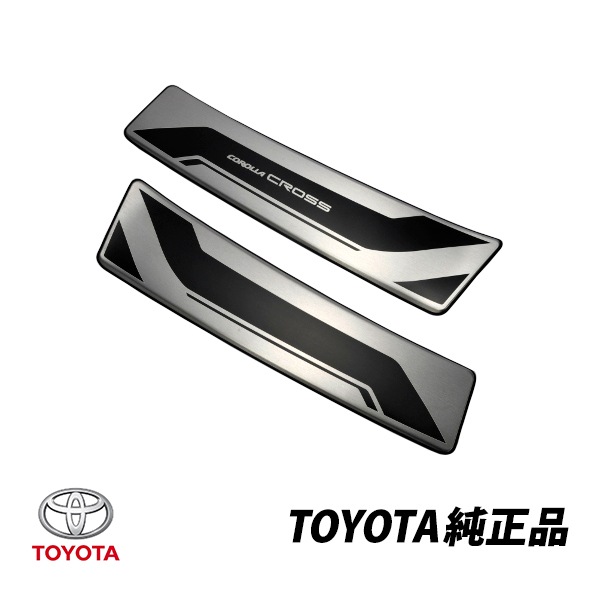 トヨタ 純正 カローラクロス ZVG11 ZSG10 ZVG15 リアカーゴドアスカッフプレートステンレス製 輸出仕様 PC382-0A004|TOYOTA |JPN BRAND