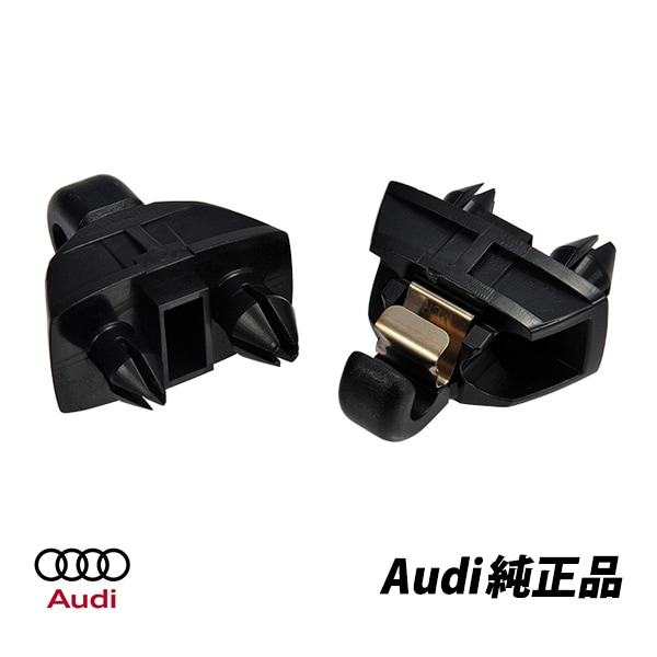 アウディ 純正 A6 4G2 C7 4GC DBA-4GCHVS マウントクリップ フック ホルダー サンバイザークリップ 左右ペア 4G0857562A4PK