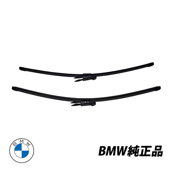 BMW 純正 E82 E87 E88 右ハンドル用 エアロフロントワイパーブレード 左右 2本セット 61610420550 |BMW|IMPORT BRAND