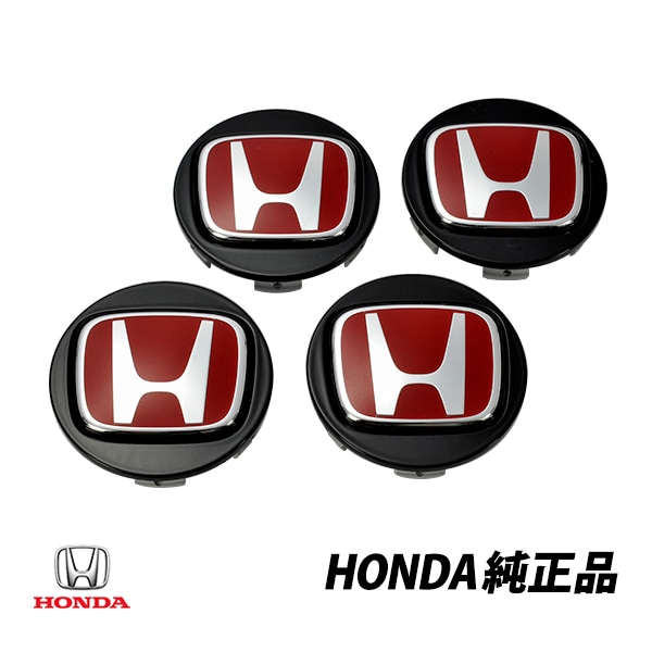 ホンダ 純正 シビック FK-8 タイプR ホイールセンターキャップ 4個