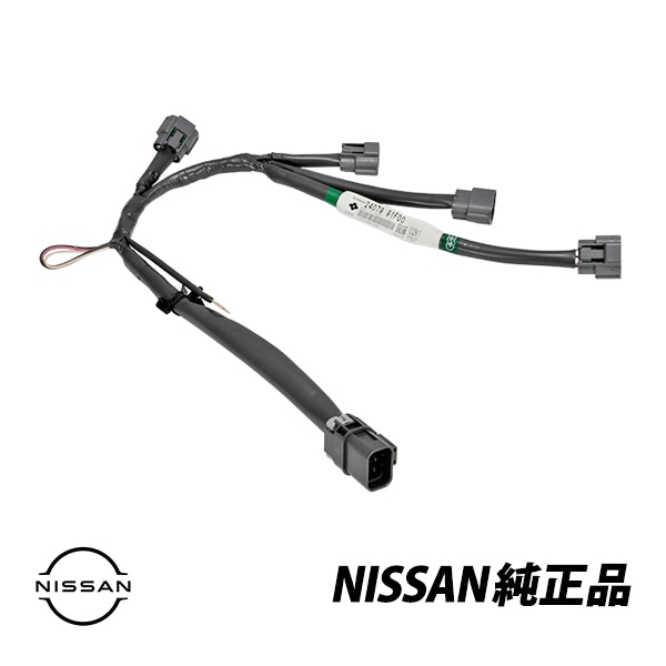 日産　シルビア　S14 後期　K's SR20DET 5MT エンジンハーネス 日産 純正 エンジンハーネス シルビア S15 SR20DET ダイレクト