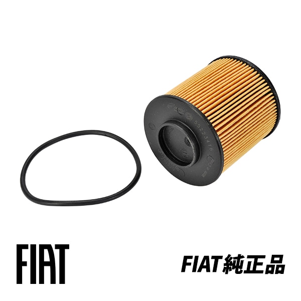 フィアット アルファロメオ 純正 500X 334 ジープ レネゲード MITO ジュリエッタ 940 GILLULIETTA オイルフィルター オイルエレメント 71754237　
