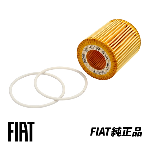フィアット 純正 グランデプント アルファロメオ純正 159 オイルフィルター エンジンオイルエレメント 71737926