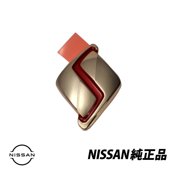 日産 純正 スカイライン R32 GT-R GTR BNR32 フロント エンブレム ボンネット フード バッジ オーナメント 65892-05U00|NISSAN|JPN BRAND