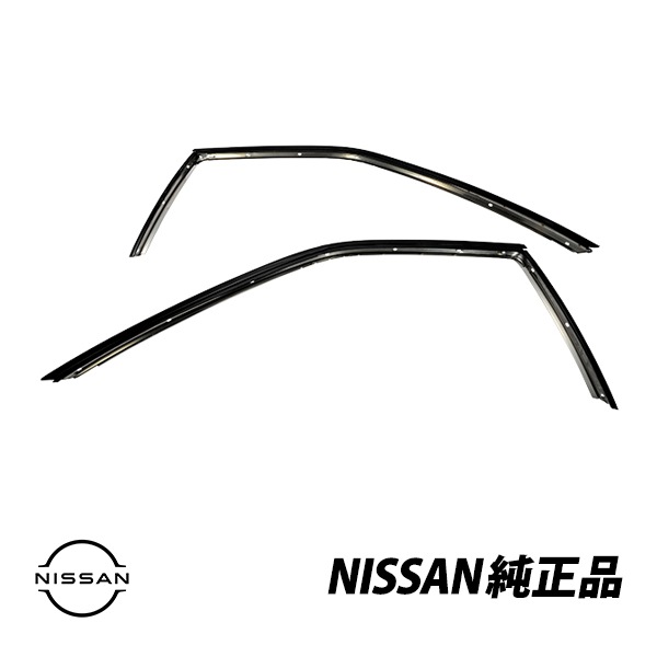 日産 純正 スカイライン GTR GT-R R32 BNR32 ECR32 HCR32 リテーナー
