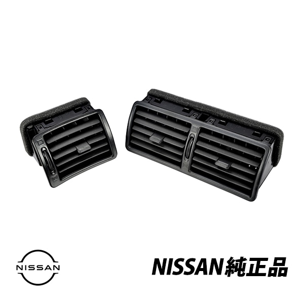 日産 純正 スカイライン GTR GT-R BNR32 R32 ベンチレーター エアコン吹き出し口 センター 助手席セット 68750-01U00 68761-01U00 |NISSAN|JPN BR