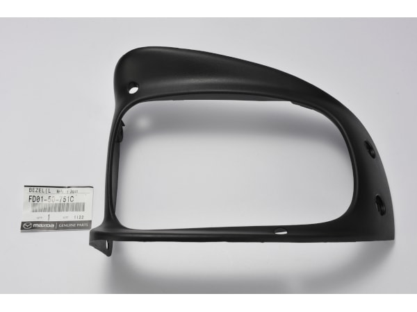 マツダ 純正 RX-7 FD3S ベゼル 左右セット リトラカバー ヘッドライト