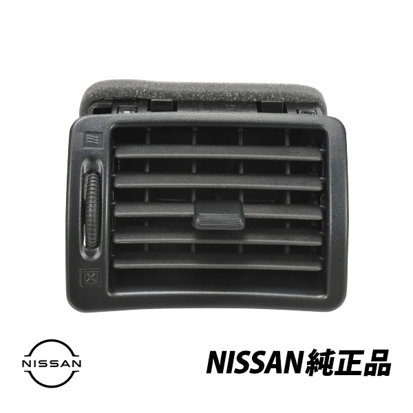 日産 純正 スカイライン GT-R BNR32 R32 エアコン 吹き出し口 助手席 ベンチレーターパネル 68761-01U00|NISSAN|JPN BRAND