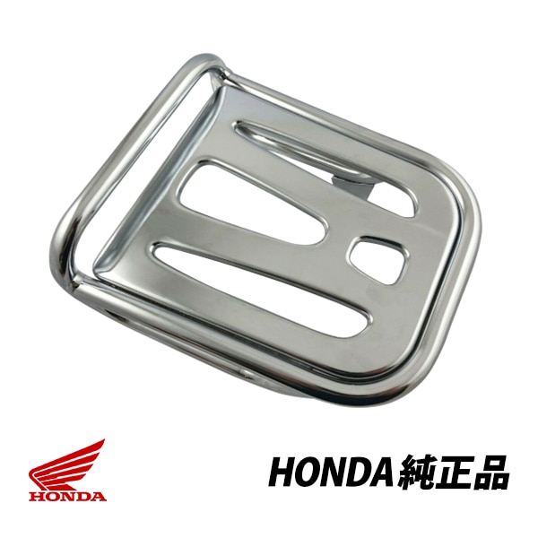 ホンダ 純正 リアキャリア H2C スーパーカブ C125 メッキ 最大積載量