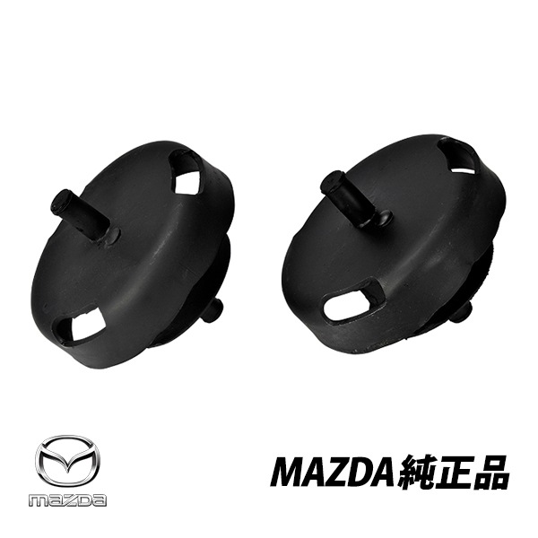 マツダ 純正 RX-7 FC3S サバンナ ラバー エンジンマウント 左右2個セット FB01-39-040A FB0139040A|CLASSIC JDM|JPN BRAND