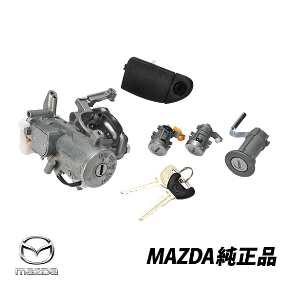 マツダ 純正 RX-7 FD3S 4人乗り イグニッション キーシリンダーセット 鍵付属 キーカット済 F132-09-010B F13209010B 　|CLASSIC JDM|JPN BRAND