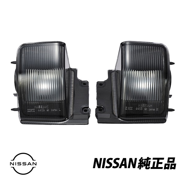 日産 純正 スカイライン R32 GT-R GTR BNR32 バックランプ レンズ 左右セット 26544-04U10 26549-04U10|NISSAN|JPN BRAND