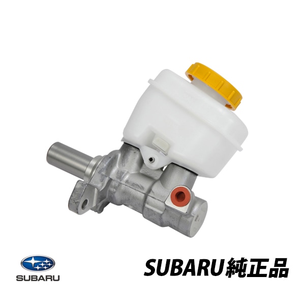 スバル純正　クラッチ　マスターシリンダー37230AE022 スバル純正 クラッチ マスターシリンダー37230AE022 スバル純正