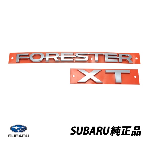 スバル 純正 リアエンブレム フォレスター XT FORESTER XT SUBARU 93079SG010|SUBARU|JPN BRAND