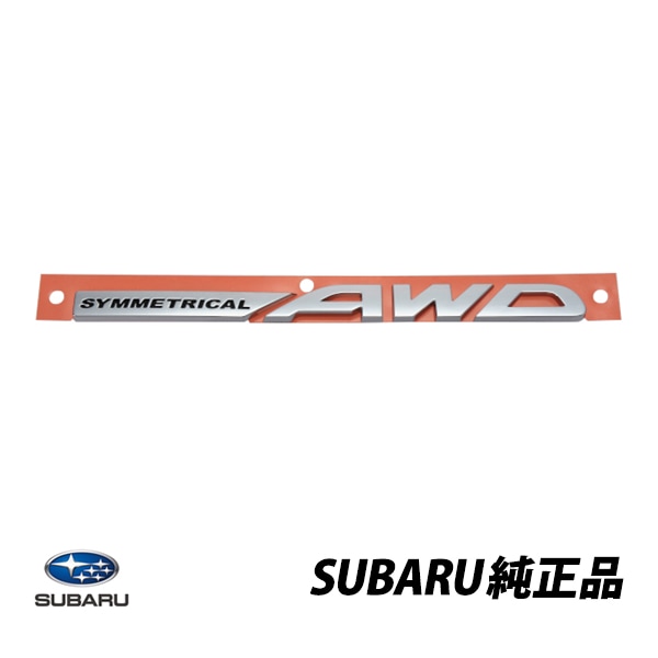 スバル 純正 リアエンブレム フォレスター AWDエンブレム SYMMETRICAL ADW  93079SG040|SUBARU|JPN BRAND