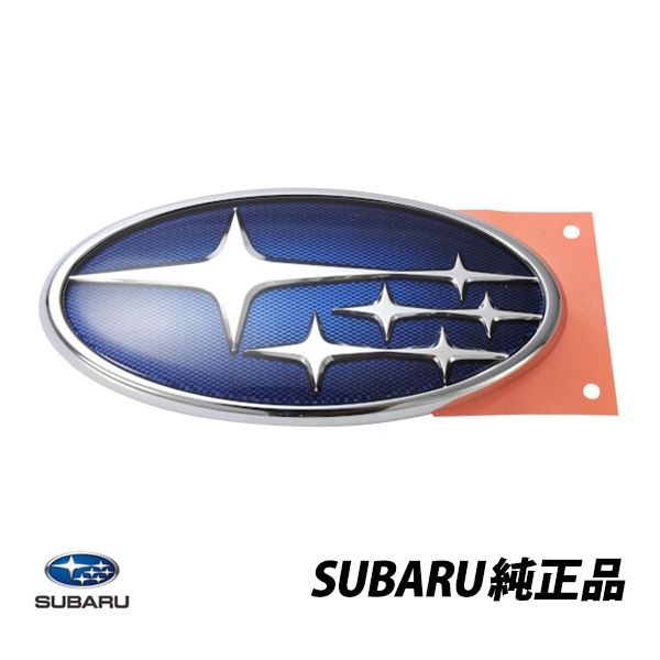 スバル 純正 BRZ ZC6 フロントエンブレム フロントグリルエンブレム