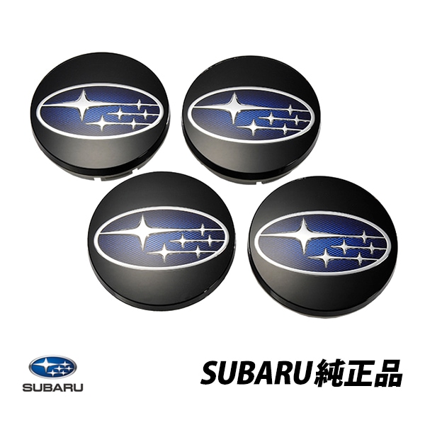 スバル 純正 BRZ WRX S4 ホイール センターキャップ ホイールキャップ 4個セット 28821VA020|SUBARU|JPN BRAND