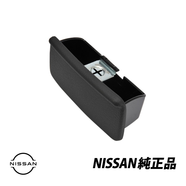 日産 純正 スカイライン R32 BNR32 R33 BNR33 GT-R GTR リア アッシュ