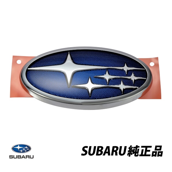 スバル 純正 BRZ ZC6 リアトランクエンブレム リアエンブレム オーナメント EJ20D FA20  93033CA001