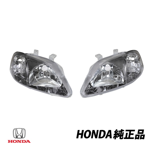 シビックEK後期【HONDA】ホンダCIVIC純正USヘッドライト左右(99
