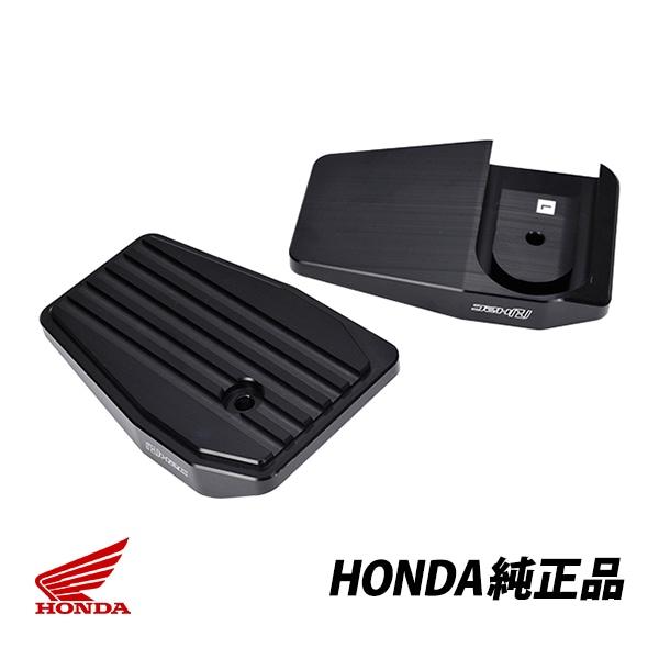 ホンダ 純正 H2C フロアボード レブル 250 500 REBEL MC49 PC60 アルミ ブラック ステップ APMKGAH50600TA 
