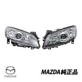 RX-8 後期 ヘッドライト 左右セット rx-8 後期スピリットR仕様ヘッド