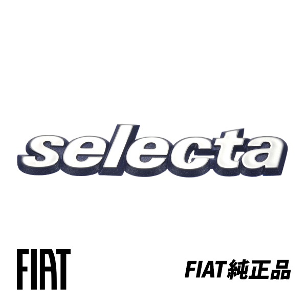フィアット 純正 パンダ 141 セレクタ リアゲートエンブレム リアエンブレム リアハッチ FIAT PANDA Selecta  7676579|FIAT|IMPORT BRAND