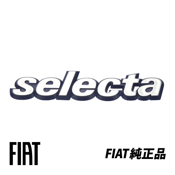 フィアット 純正 パンダ 141 セレクタ リアゲートエンブレム リアエンブレム リアハッチ FIAT PANDA Selecta  7676579