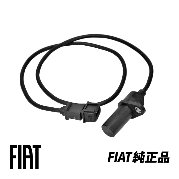 フィアット 純正 クランクポジションセンサー パンダ 141 1.1 クランク角センサー RPMセンサー チンクエチェント  55189514