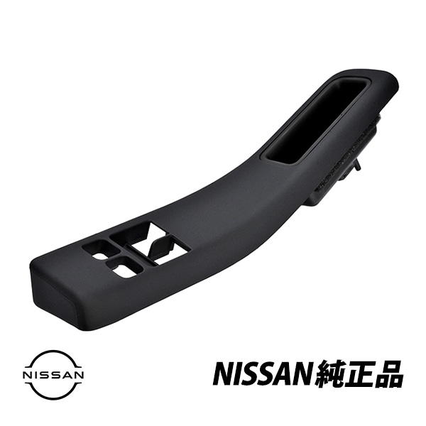 日産 純正 パワーウィンドウスイッチカバー スカイライン GTR R33 GT-R BCNR33 2ドア 運転席側 右側 RH 80960-22U10|NISSAN|JPN BRAND