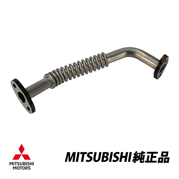 三菱 純正 ランサーエボリューション ランエボ ランエボ8 ランエボ9 オイルパンリターンチューブ 1225A001|MITSUBISHI|JPN BRAND