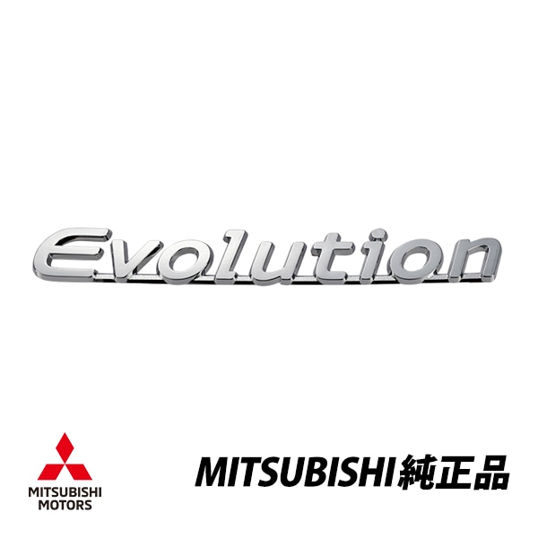 三菱 純正 ランサーエボリューション ランエボ EVO ランエボ7 ランエボ8 ランエボ9 CT9A EVOLUTION ロゴ リアエンブレム MN154916　|MITSUBISHI|JPN BRA