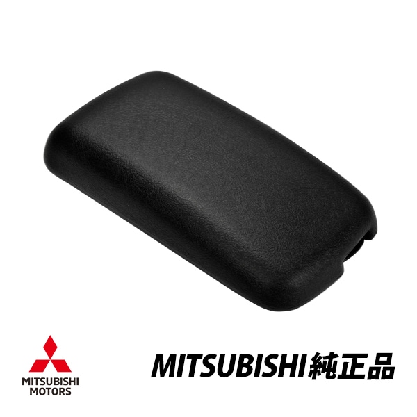 三菱 純正 ランサーエボリューション 5/6 ランエボ EVO5 EVO6 CP9A コンソールアームレスト リッド  MR283330|MITSUBISHI|JPN BRAND
